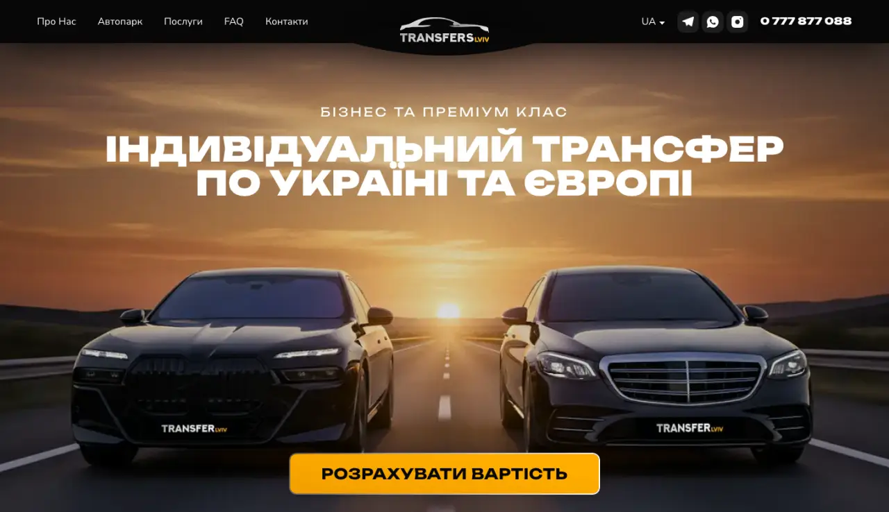 TransfersLviv — Transfer Booking Service